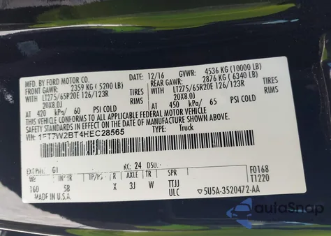 2017 Ford F250 Super Duty z USA, uszkodzony, nr VIN 1FT7W2BT4HEC28565